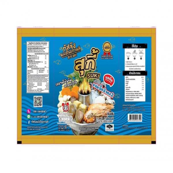 INSTANT VERMICELLI NOODLE SUKIYAKI FLAVOUR