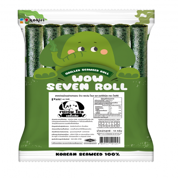 KOKIRI BRAND GRILLED SEAWEED WOW SEVEN ROLL ORIGINAL FLAVOR