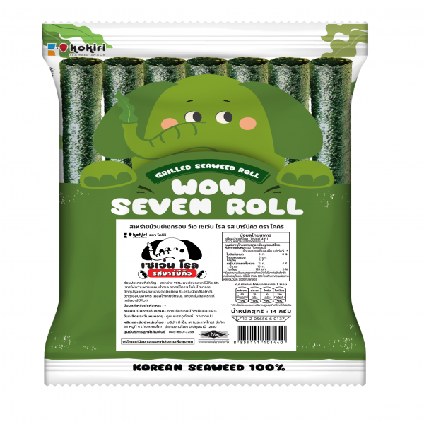 KOKIRI BRAND GRILLED SEAWEED WOW SEVEN ROLL BBQ FLAVOR