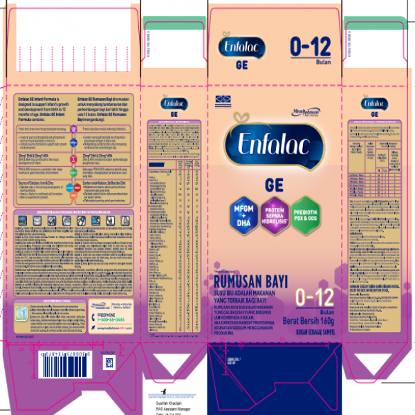 ENFALAC GE INFANT FORMULA (RUMUSAN BAYI)
