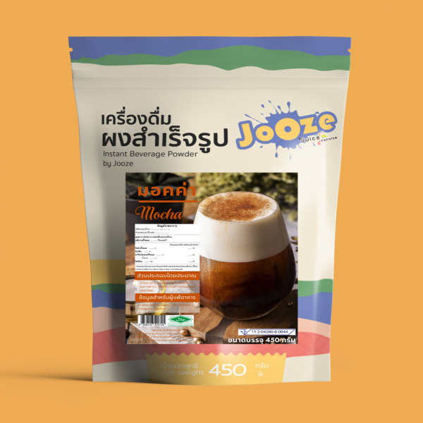 Instant Mocha Flavour Coffee Powder