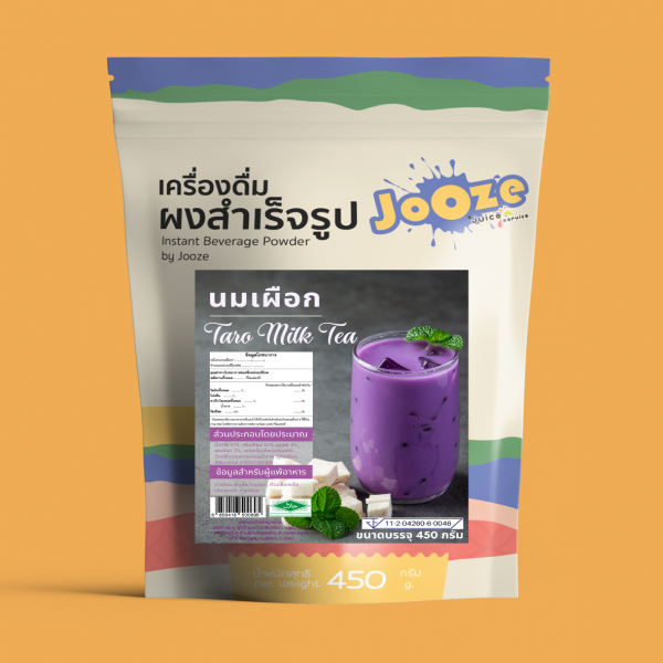 Taro Flavour Milk Beverage Powder