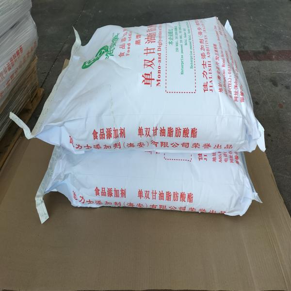 MONO-AND DIGLYCERIDES OF FATTY ACIDS / JIALISHI ADDITIVES (HAIAN) CO., LTD. / CHINA
