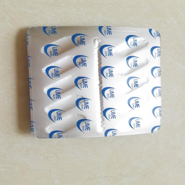 ยูมีพรีมิกซ์