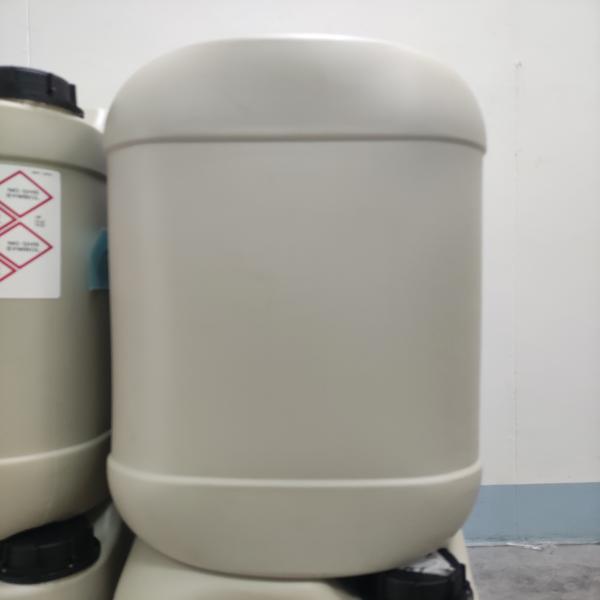 MOZZARELLA FLAVOUR DI04883 / GIVAUDAN SINGAPORE PTE LTD / SINGAPORE