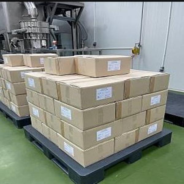 คิชู พลัม บดละเอียด (ญี่ปุ่น)