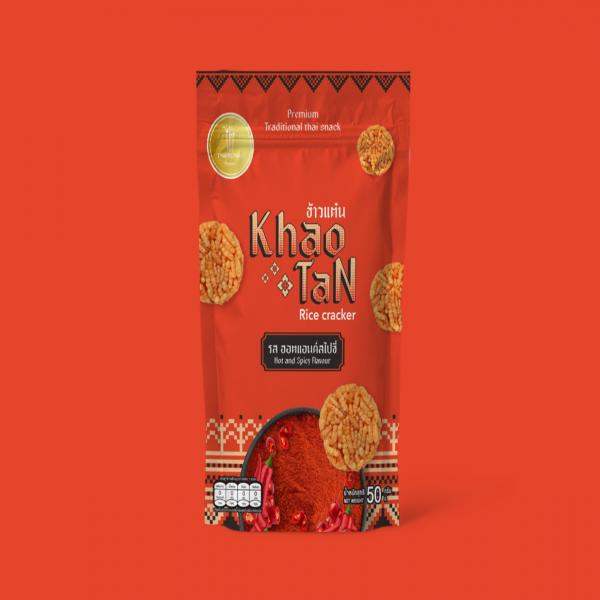 Rice Cracker Hot&Spicy  Flavour