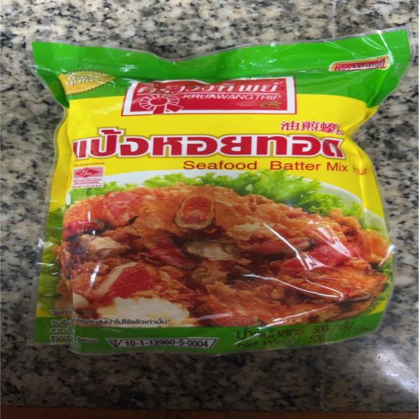 Seafood Batter Mix Flour