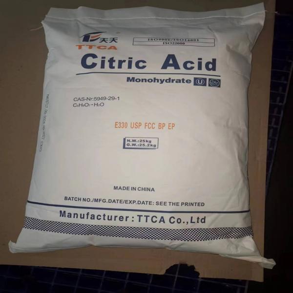 Citric acid monohydrate