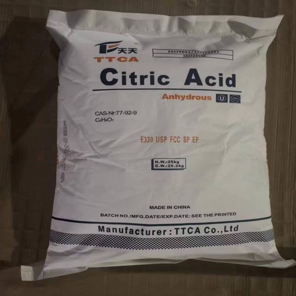 Citric acid anhydrous