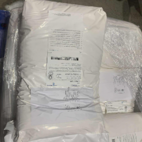 PURASAL POWDER S98