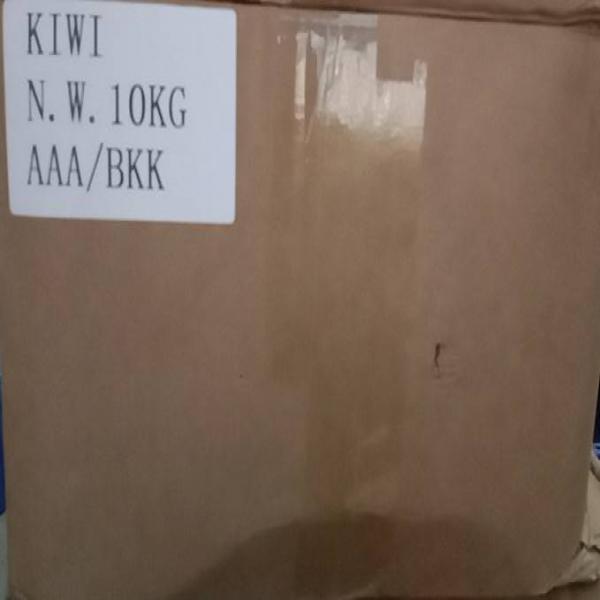 Dried Kiwi
