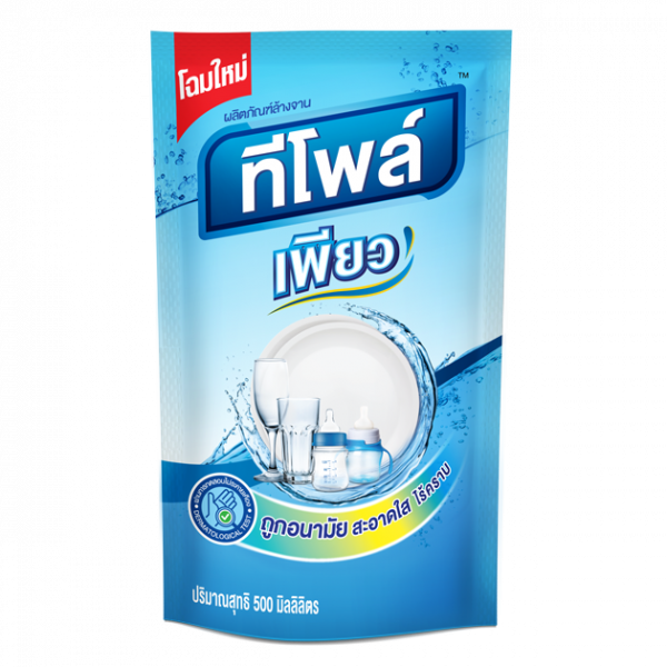 Teepol Pure Industrial