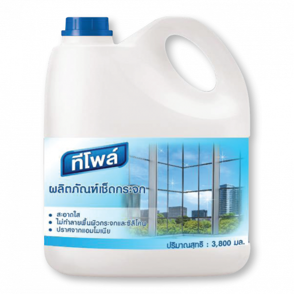 ทีโพล์ ผลิตภัณฑ์เช็ดกระจก