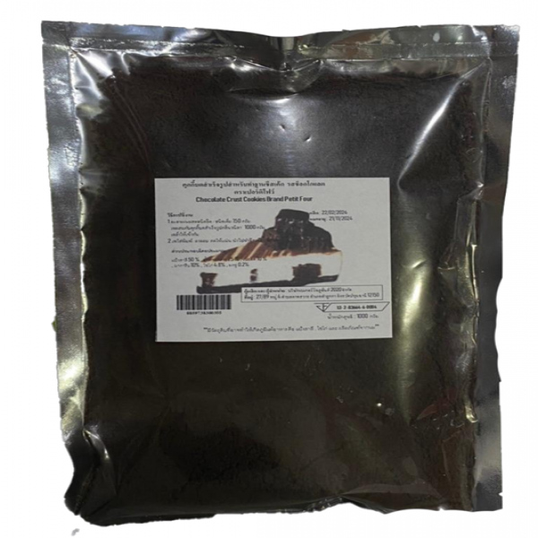 คุกกี้บดสำเร็จรูปสำหรับทำฐานชีสเค้ก รสช็อกโกแลต