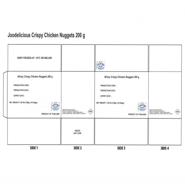 Joodelicious Crispy Chicken Nuggets 200 g