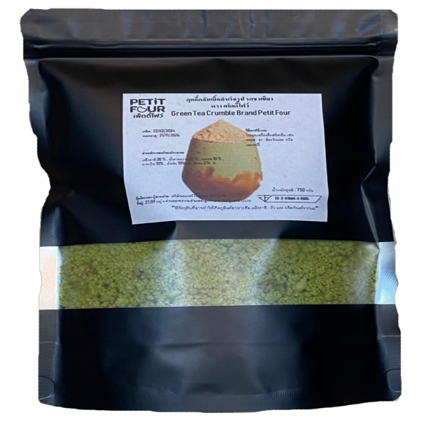 คุกกี้คลัมเบิ้ลสำเร็จรูป รสชาเขียว