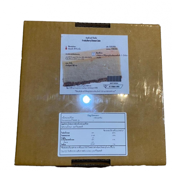 New York Cheese Cake