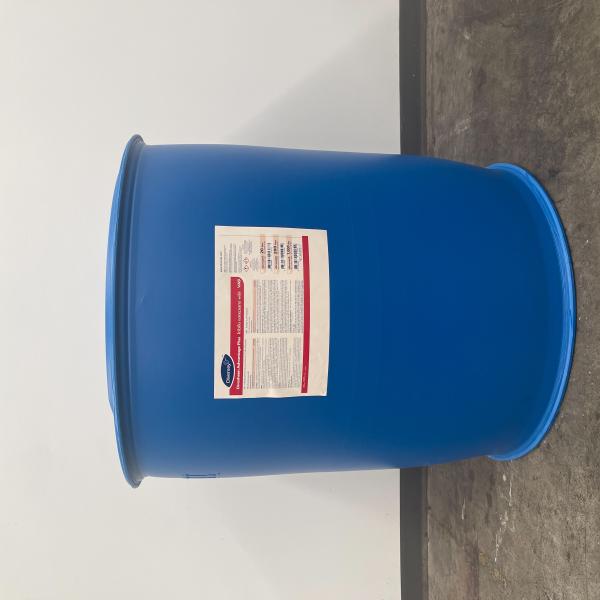 ไดโวชีน แอดแวนเทจ พลัส