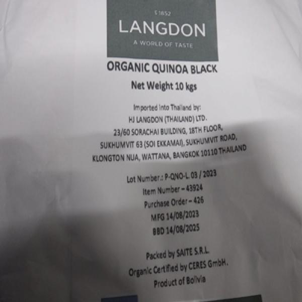 ORGANIC BLACK QUINOA / BOLIVIA