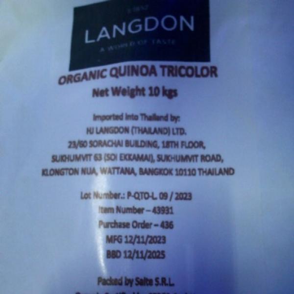 ORGANIC TRICOLOR QUINOA / BOLIVIA