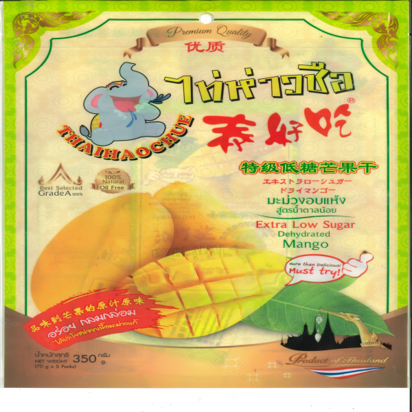 มะม่วงอบแห้ง สูตรน้ำตาลน้อย 350 กรัม (ตรา ไท่ ห่าว ชือ)