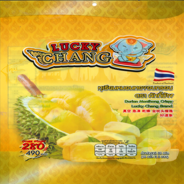 ทุเรียนหมอนทองอบกรอบ ตรา ลักกี้ช้าง 280 กรัม