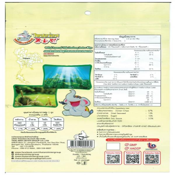 Grilled Seaweed with Monthong Durian Chips (THAI AROI BRAND) Size 68 g.