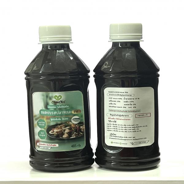 All-In-One Marine Fish Flavour PM Sauce