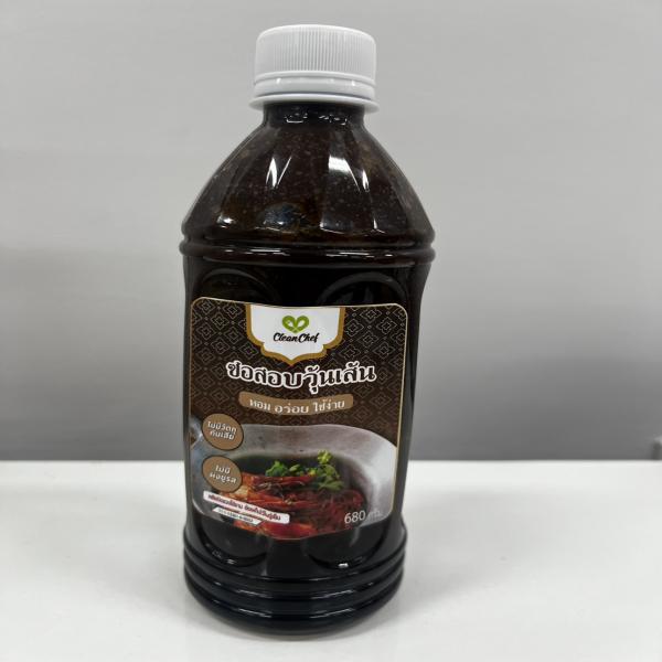 Baked (Shrimp) with Glass Noodles Sauce