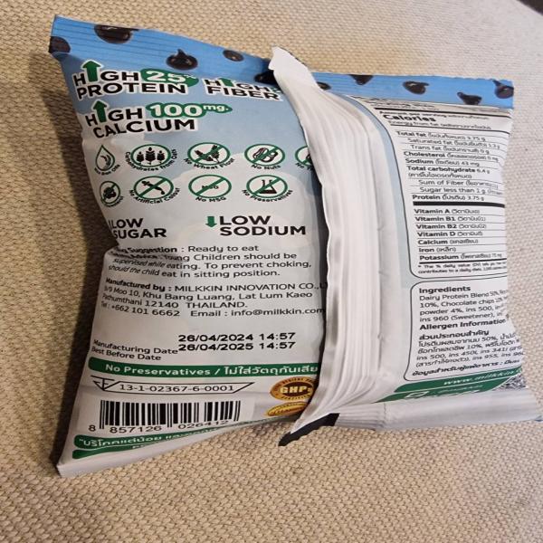 MILKKIN Whey Protein Snack, Chocolate Flavor