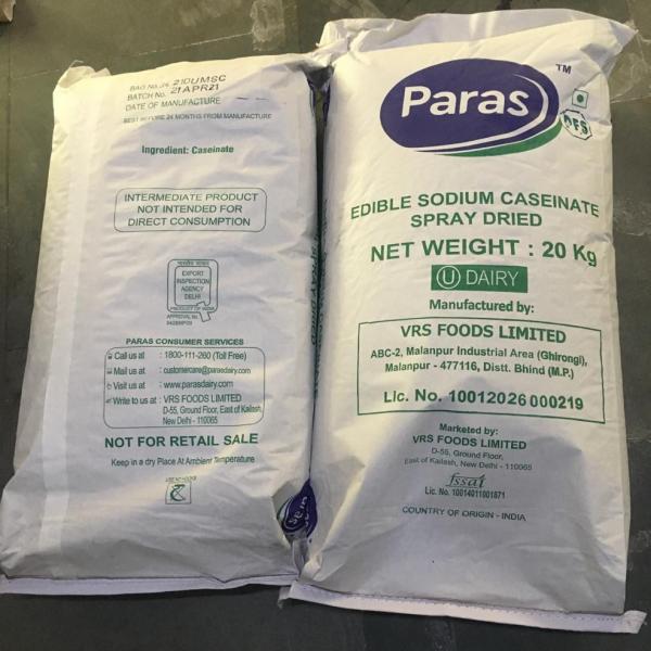 อิดิเบิ้ล โซเดียม คาร์ซิเนต สเปรย์ ดราย -VRS FOODS LIMITED /INDIA