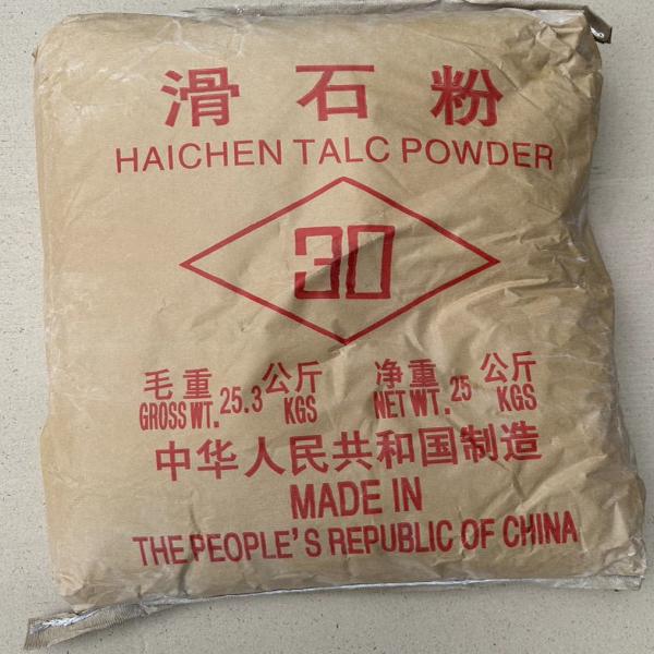 ทัลคัม เพาเดอร์ -LIAONING XINDA TALC GROUP CO., LTD. /CHINA