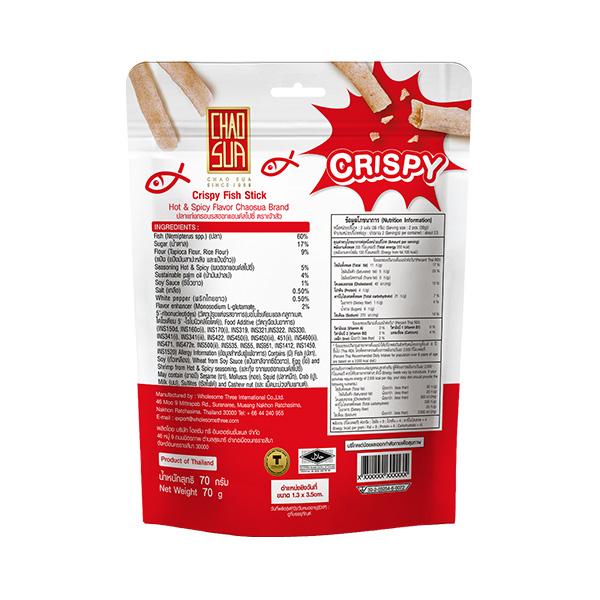 Crispy Fish Stick Hot & Spicy flavor