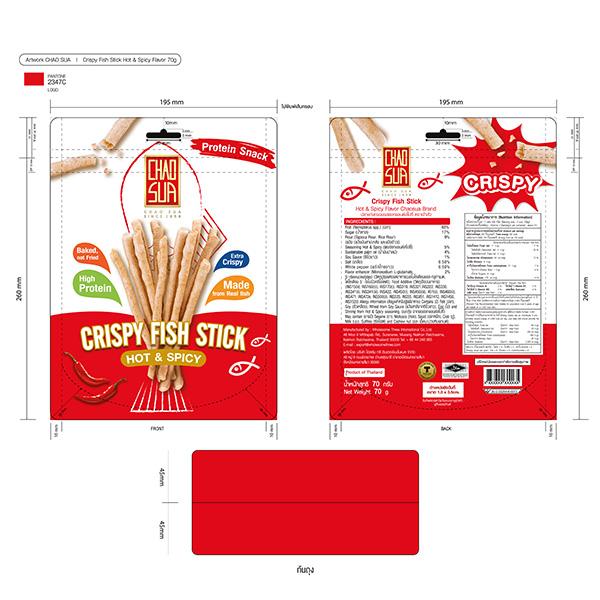Crispy Fish Stick Hot & Spicy flavor