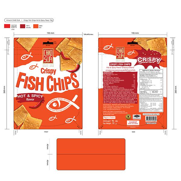 Crispy Fish Chips Hot & Spicy flavor