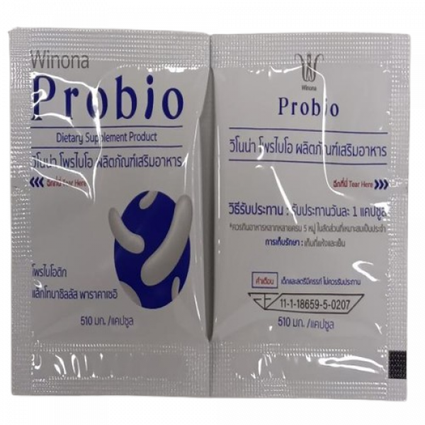 Winona Probio MSMC (Dietary Supplement Product)