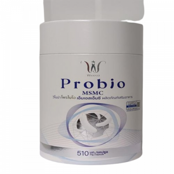 Winona Probio MSMC (Dietary Supplement Product)