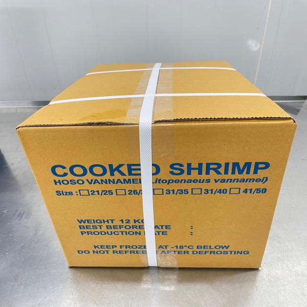 กุ้งขาวแวนนาไมทั้งตัวต้มแช่เยือกแข็ง