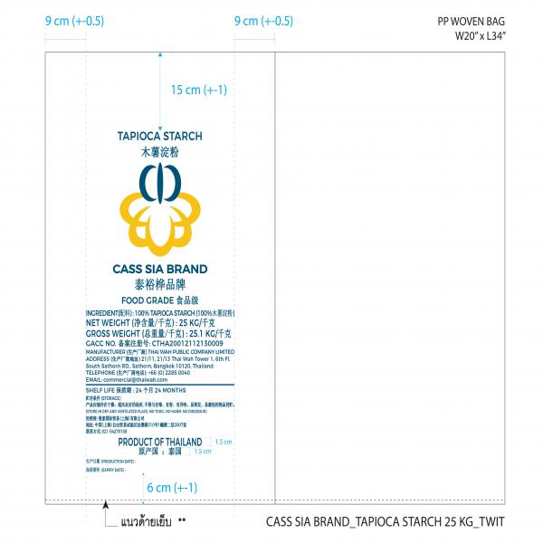 NATIVE TAPIOCA STARCH CASS SIA BRAND