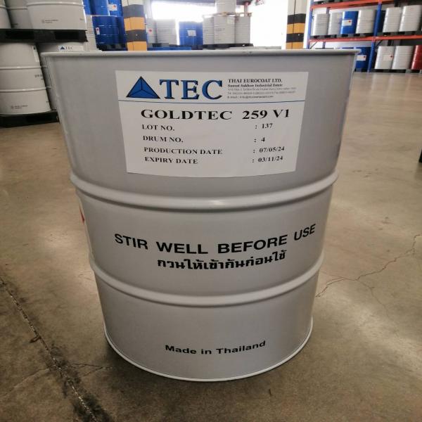 Goldtec 259 V1