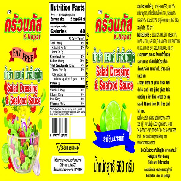 Salad Dressing & Seafood Sauce Kruanapat brand