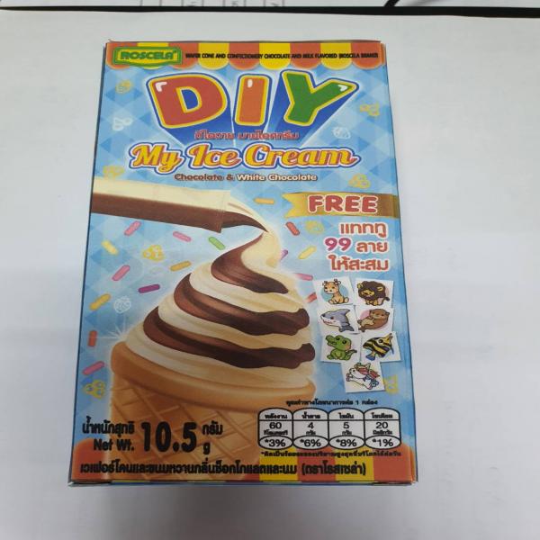 DIY My Ice Cream-Wafer cone and confectionery chocolate and milk flavoured