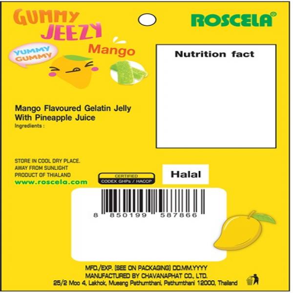 วุ้นเจลาตินสำเร็จรูป กลิ่นมะม่วง ผสมน้ำสับปะรด