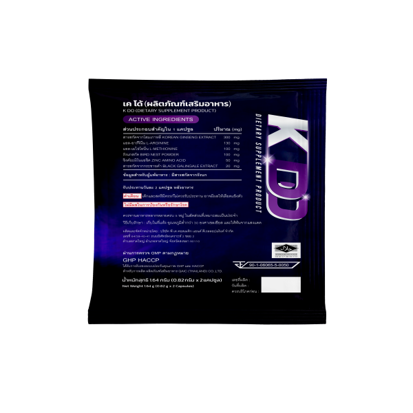 K DO DIETARY SUPPLEMENT PRODUCT