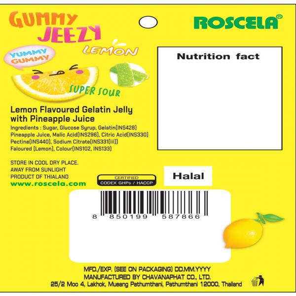 วุ้นเจลาตินสำเร็จรูป กลิ่นเลมอน ผสมน้ำสับปะรด