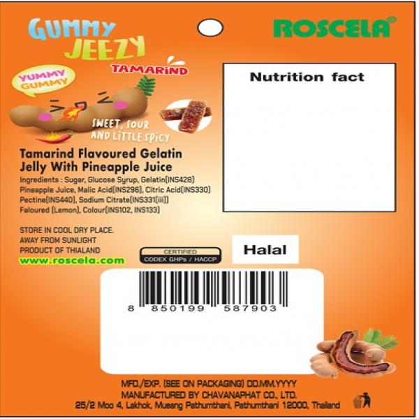 Tamarind Flavoured Gelatin Jelly With Pineapple Juice