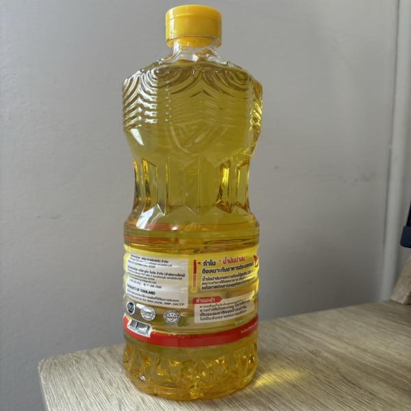 น้ำมันปาล์มโอลีอิน จากเนื้อปาล์มผ่านกรรมวิธี ตรากุ้งจ้า