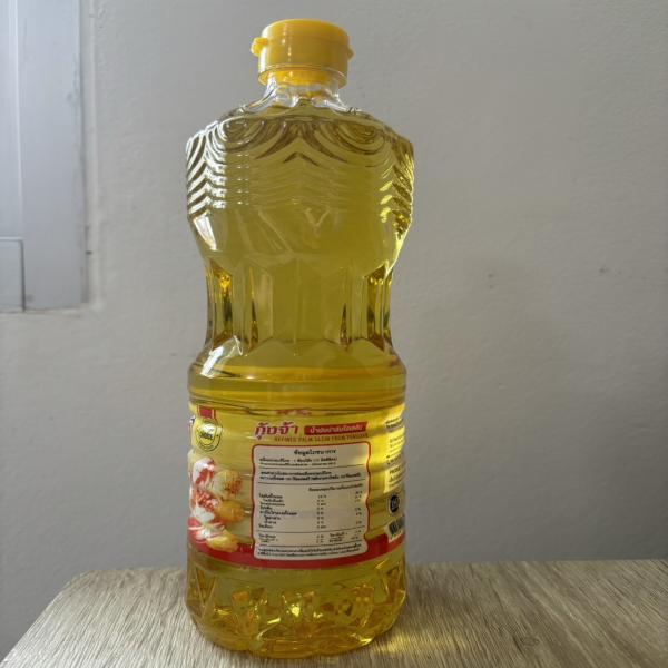 น้ำมันปาล์มโอลีอิน จากเนื้อปาล์มผ่านกรรมวิธี ตรากุ้งจ้า