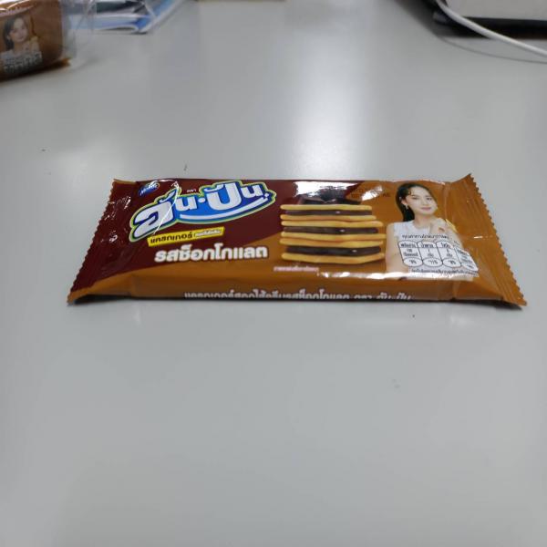 แครกเกอร์สอดไส้ครีมรสช็อกโกแลต